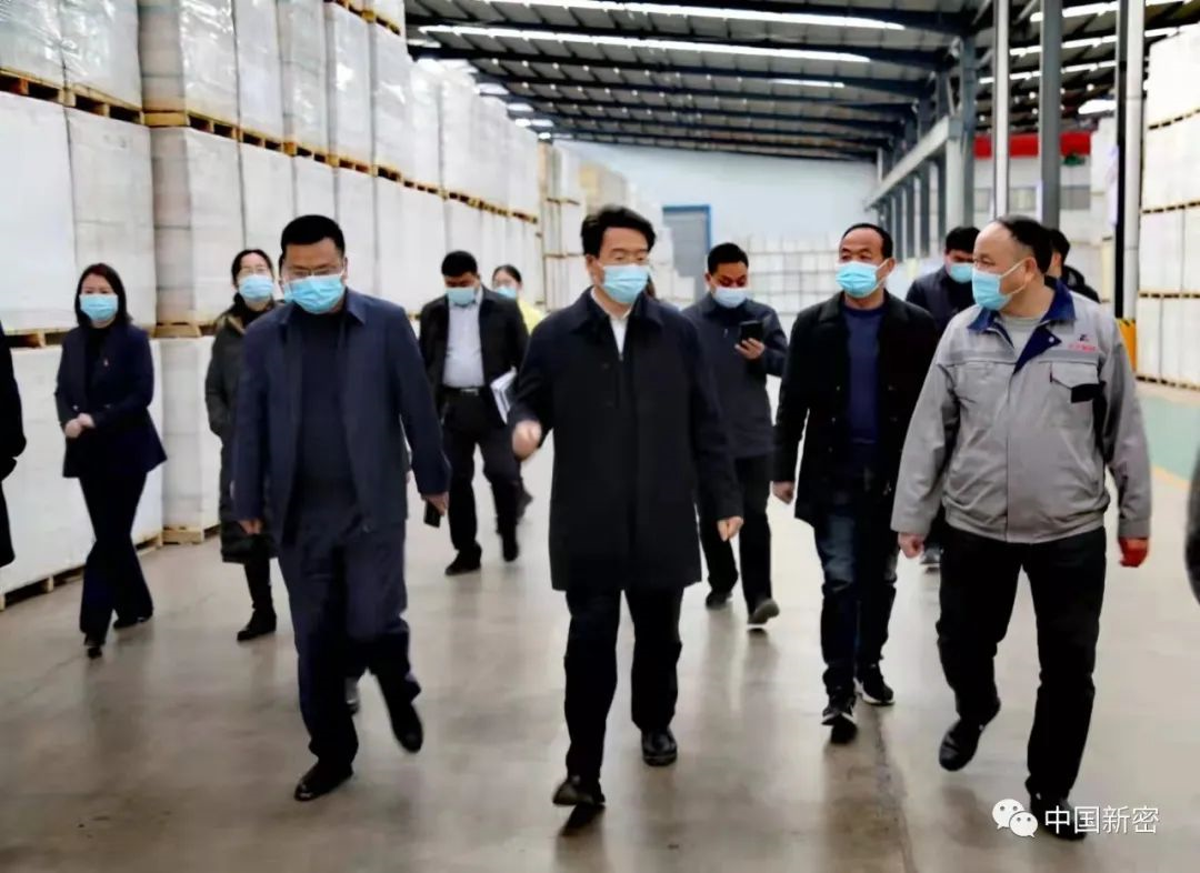 新密市市委副書記、市長程洋調(diào)研新密市正興耐火材料有限公司，送服務(wù)強信心，沖刺首季“開門紅”！